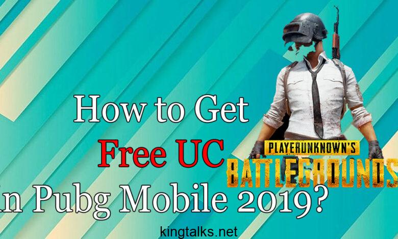 How to get Free UC in Pubg mobile 2019?